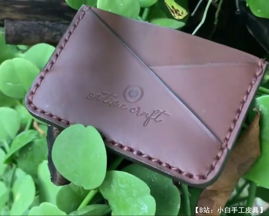 带对角隔层的皮革卡夹图案 - 1