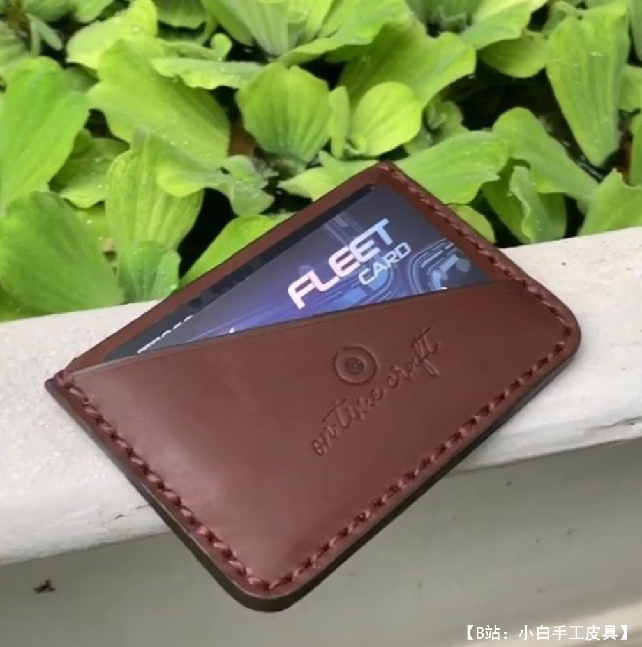 带对角隔层的皮革卡夹图案 - 2