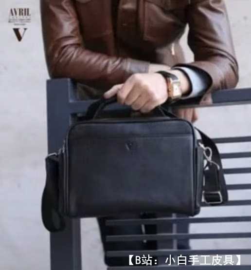 旅行中存放各种文件的优秀皮革信使的图案 - 1