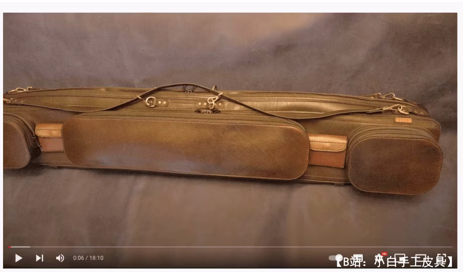 钓鱼竿和渔具袋盒的图案 - 1