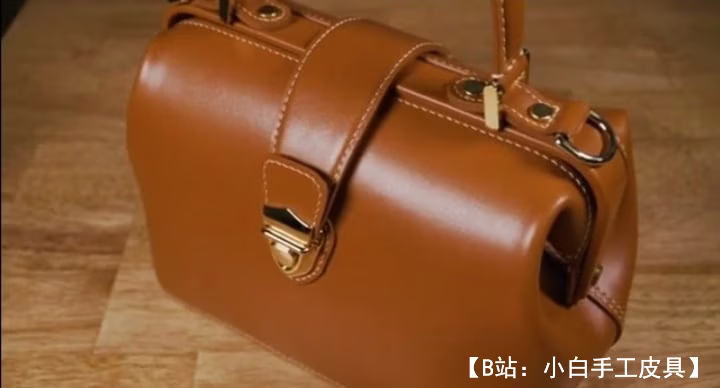 皮革杜勒斯包图案 - 2