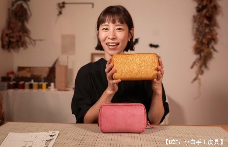 有趣的 Nesser 皮革收纳盒的图案 - 1