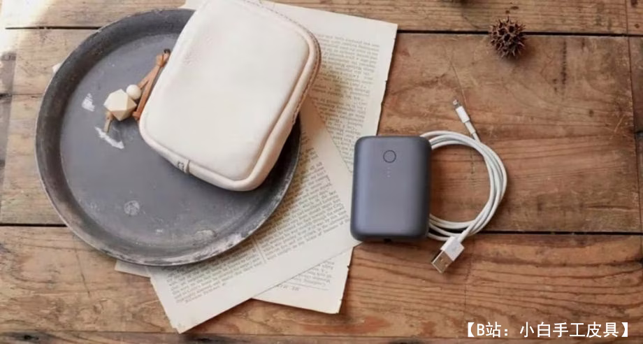 皮革制成的小化妆包的图案 - 1