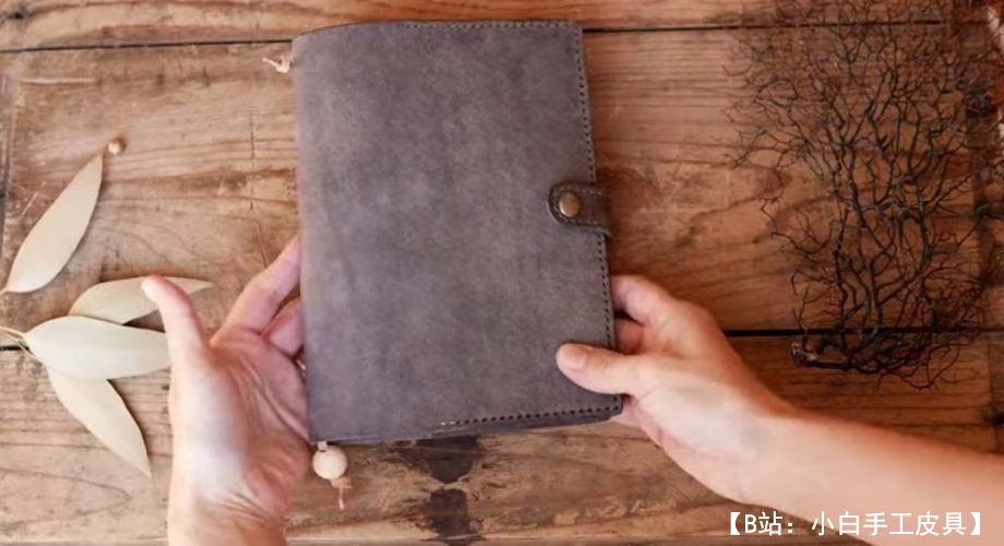 皮革日记封面图案 - 1