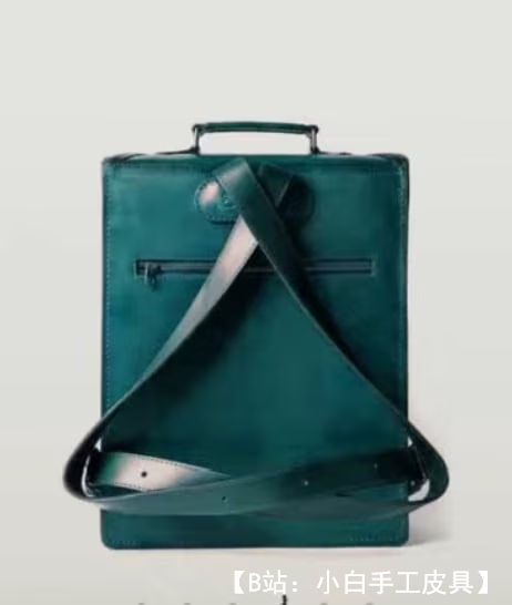 带翻盖皮革背包 - 2