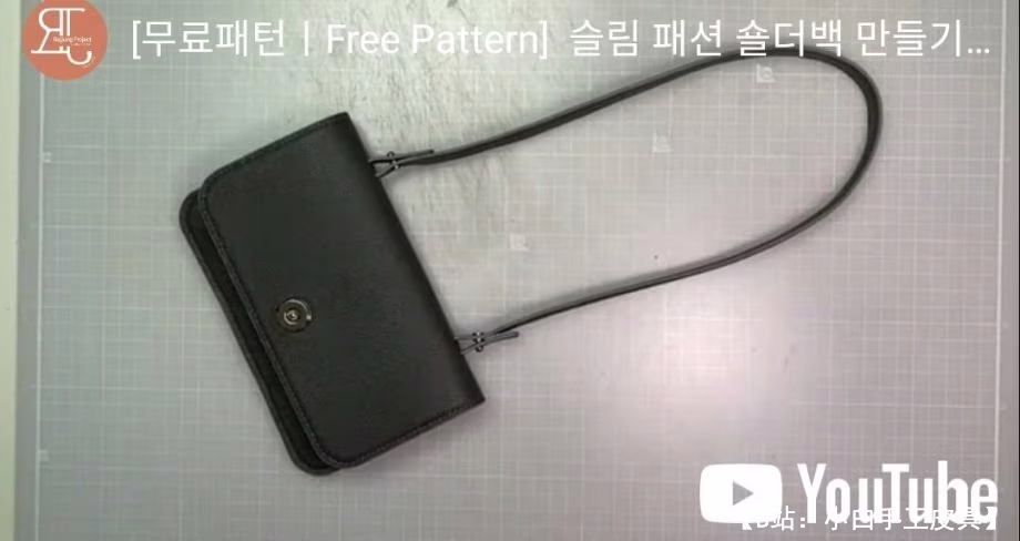 女式小号手拿包的图案 - 2