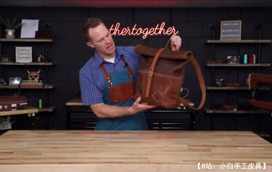 卷状皮革背包的图案（卷顶） - 1