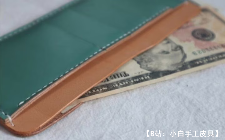 较长的薄皮革图案，可存放卡片和现金 - 3