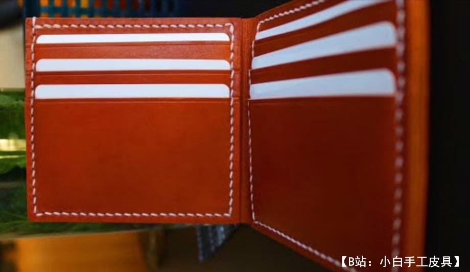 冲孔间距为 5 毫米的经典皮革双折图案 - 1