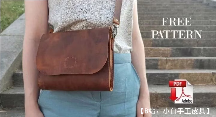 经典斜挎包的图案，由皮革制成，配有皮带 - 2