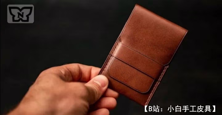 带冲孔间距（4 和 5 毫米）的阀门的持卡人图案 - 1