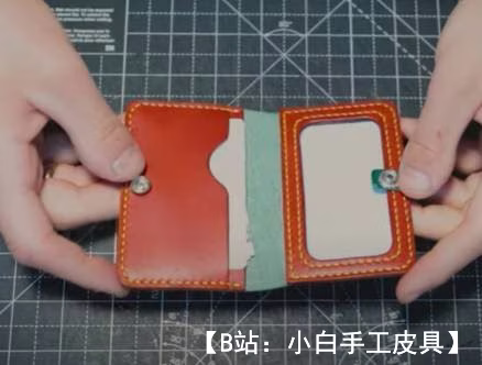 按钮上的持卡人图案，适用于不同的打孔间距（5、4 和 3.85 毫米） - 1