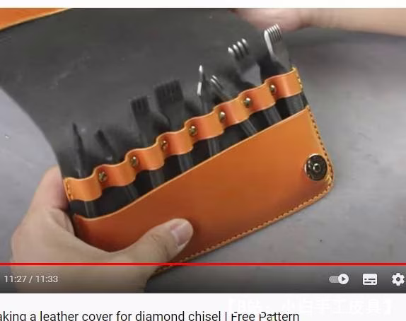 冲头盖的图案 - 1