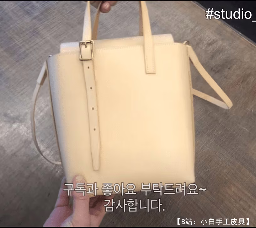 皮革购物袋图案 - 1