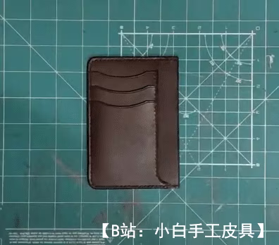 汽车证件（护照、驾照等）的皮革双折图案 - 1