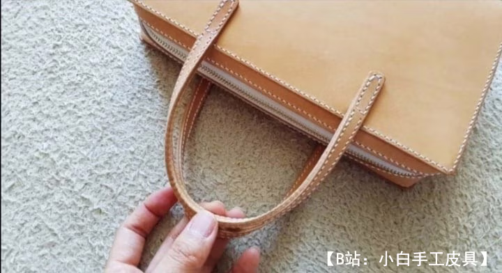 带拉链的小皮革公文包的图案 - 2