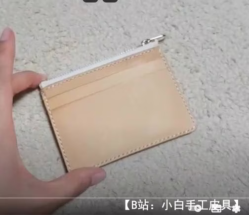 带拉链的小卡夹图案 - 1