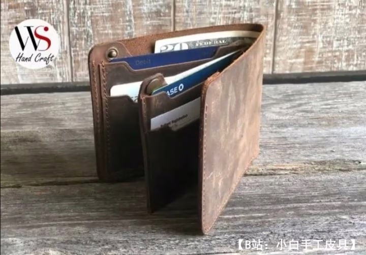 一个有趣的双折的图案，中间有一个分隔线 - 1