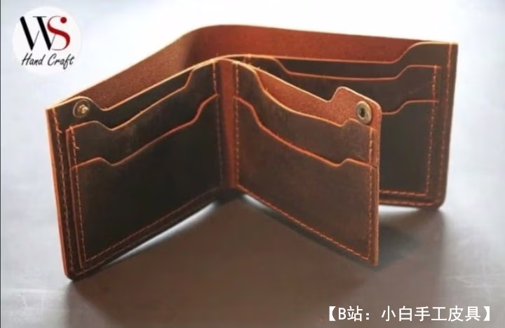 一个有趣的双折的图案，中间有一个分隔线 - 2