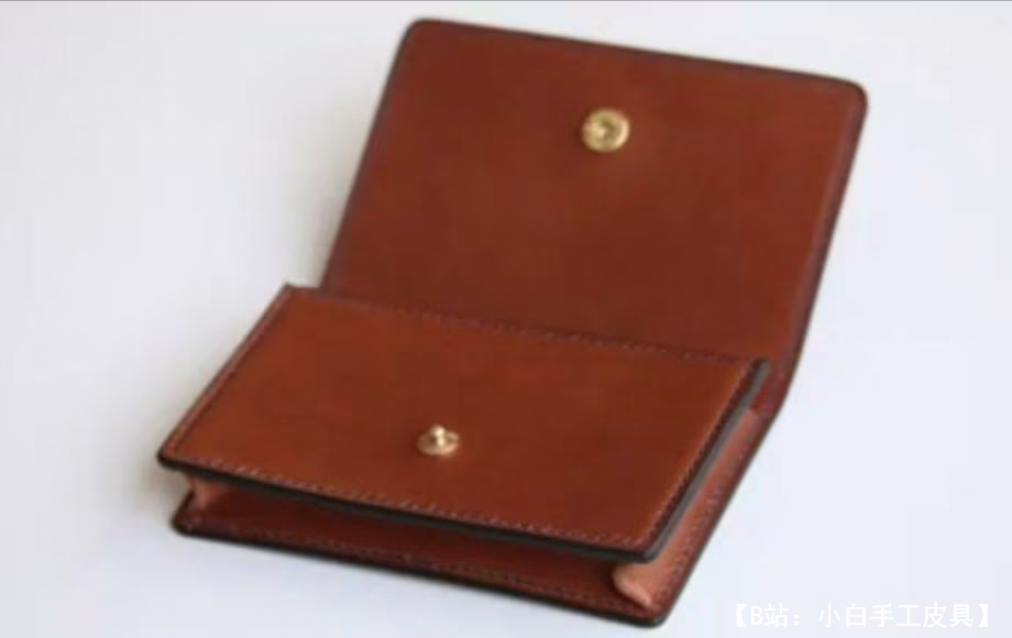 图案皮革卡夹 - 1