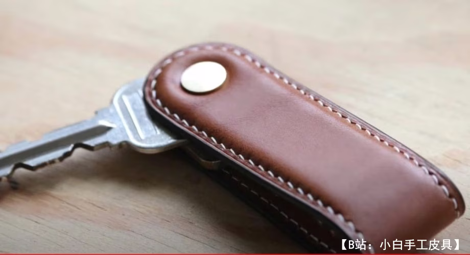 皮革钥匙扣图案 - 2