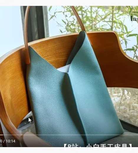 简单购物袋（手提袋）的图案 - 1