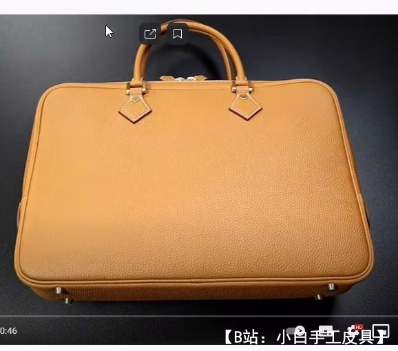 用于笔记本电脑和文件的小包公文包的图案 - 1