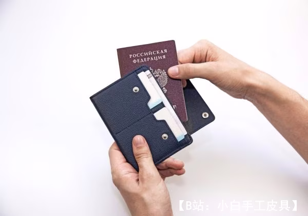 带按钮的文件夹的图案 - 2