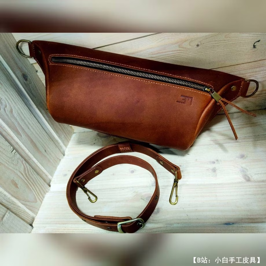 “香蕉”斜挎腰包图案 - 1