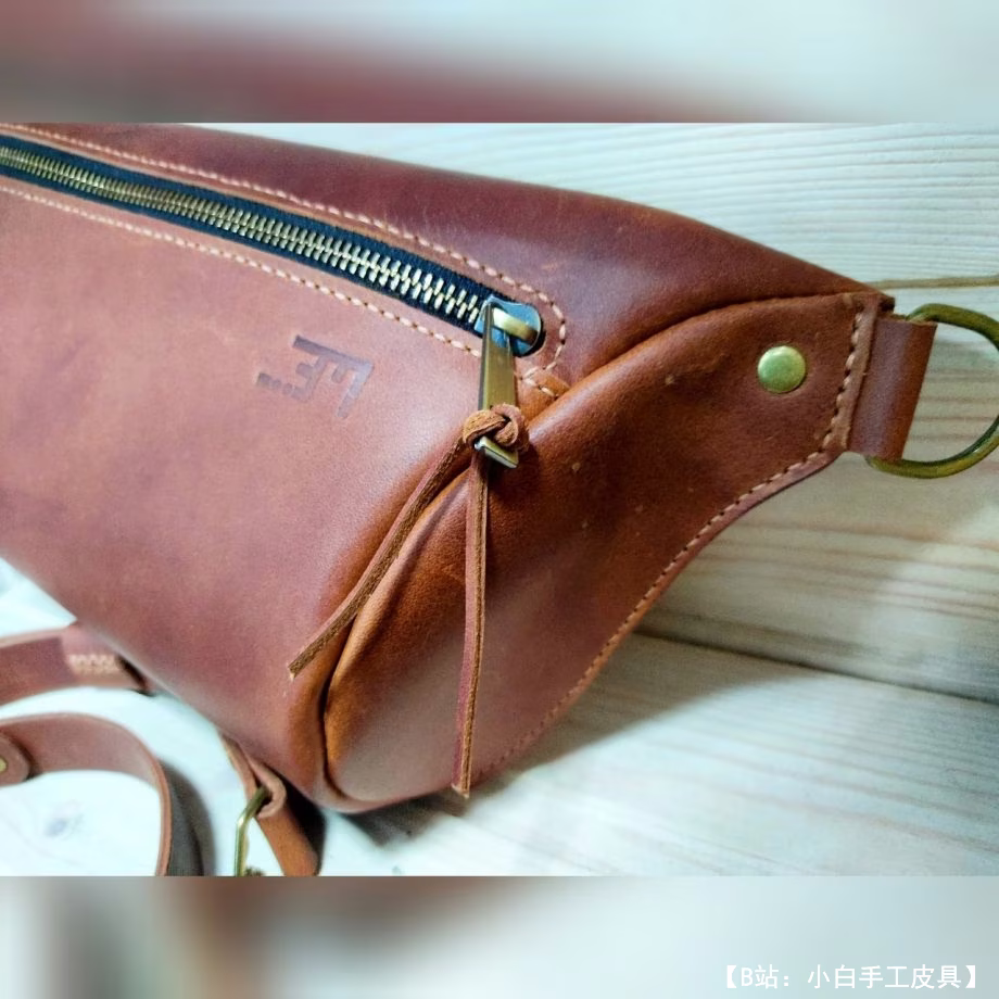 “香蕉”斜挎腰包图案 - 3