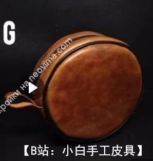 图案圆形化妆包 - 1