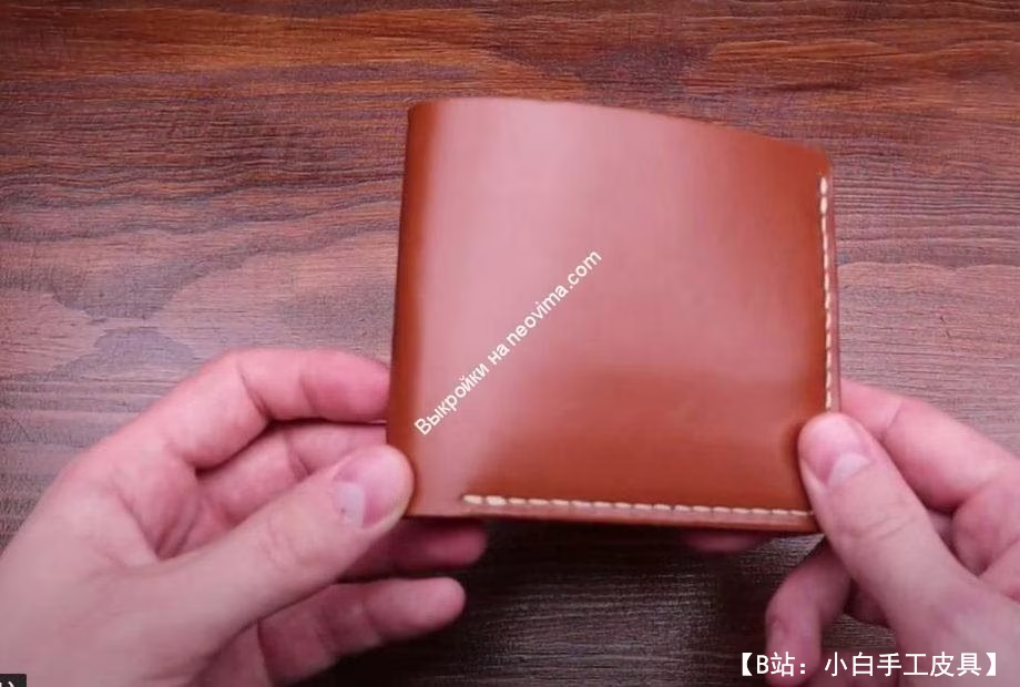 图案皮革双折钱包 - 1