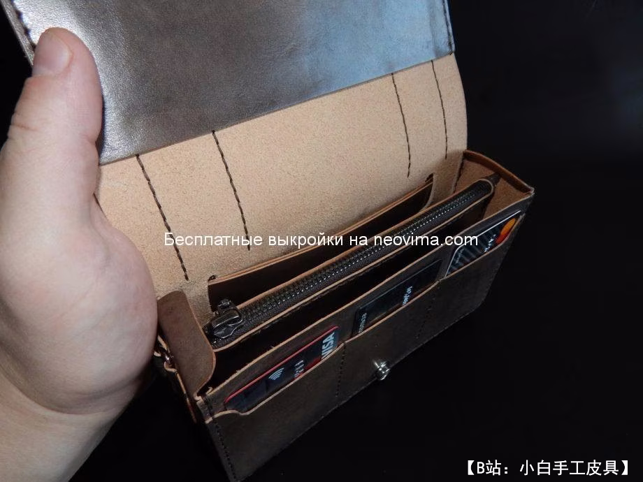 小男士钱包图案 - 2