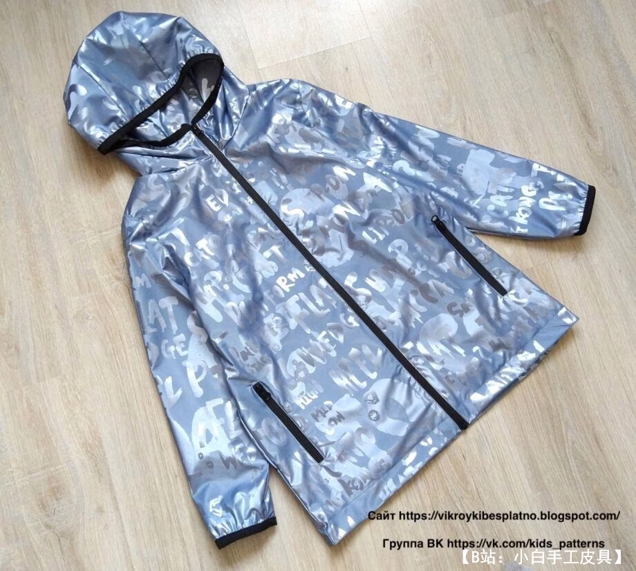 图案轻薄防水防风男女通用风衣 - 1