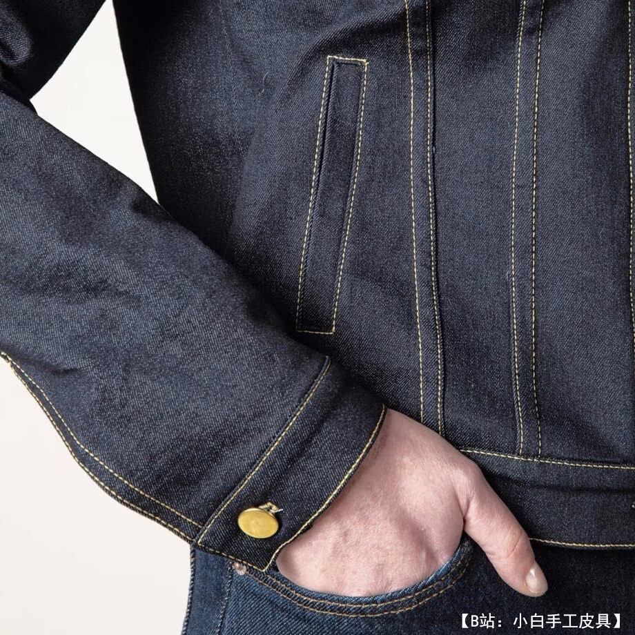 女式牛仔夹克图案，有两个胸袋 - 2