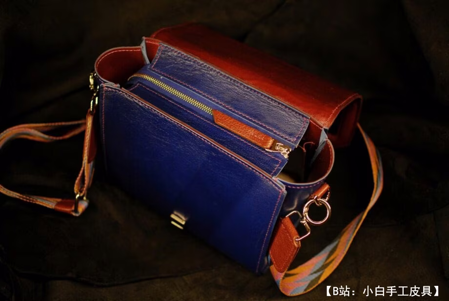 4毫米冲孔皮革女式包“Postman”的图案 - 4