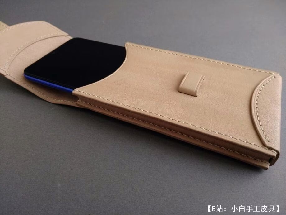 大型现代智能手机皮带盒的图案 - 2