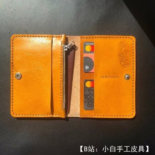 护照用皮革双折图案，带有硬币拉链隔层的卡片 - 1