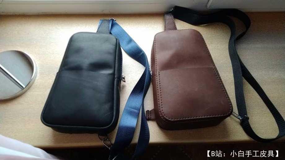 吊带皮包的图案，冲孔间距 6 毫米。 - 1