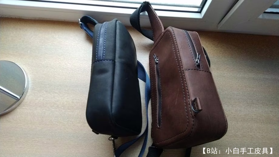 吊带皮包的图案，冲孔间距 6 毫米。 - 2