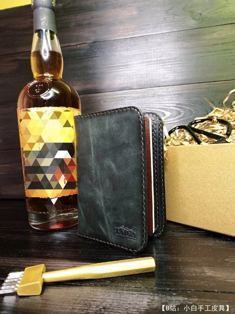 用于俄罗斯护照和银行卡的双折皮革底座支架的图案 - 1