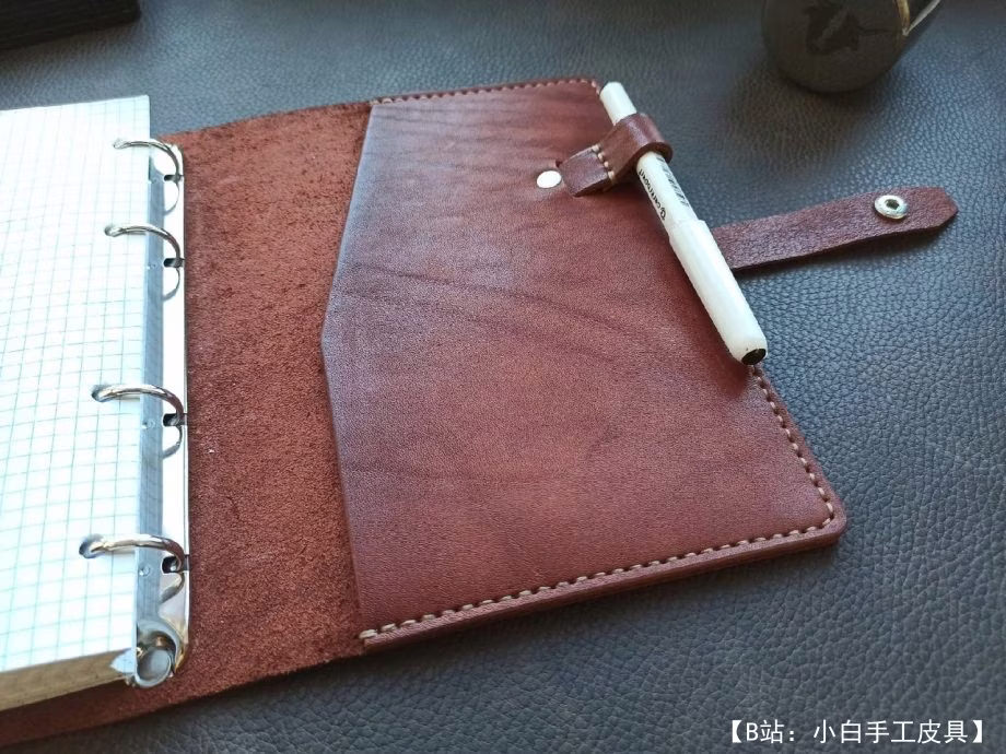 A5 日记本带整理器的皮革封面图案 - 2