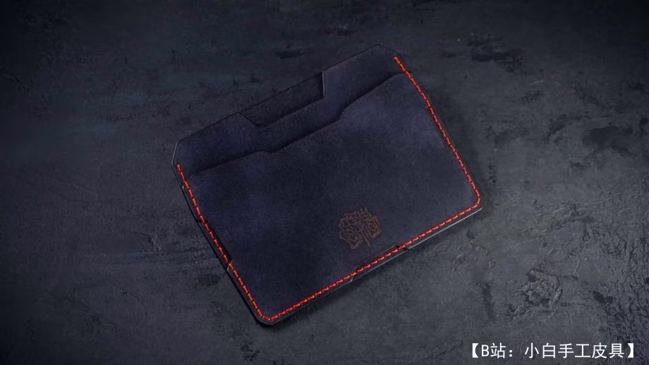 汽车证件皮革夹图案（适用于STS） - 2