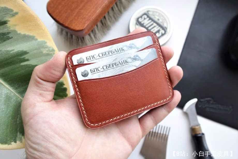 带硬币夹的卡片的持卡人图案 - 1