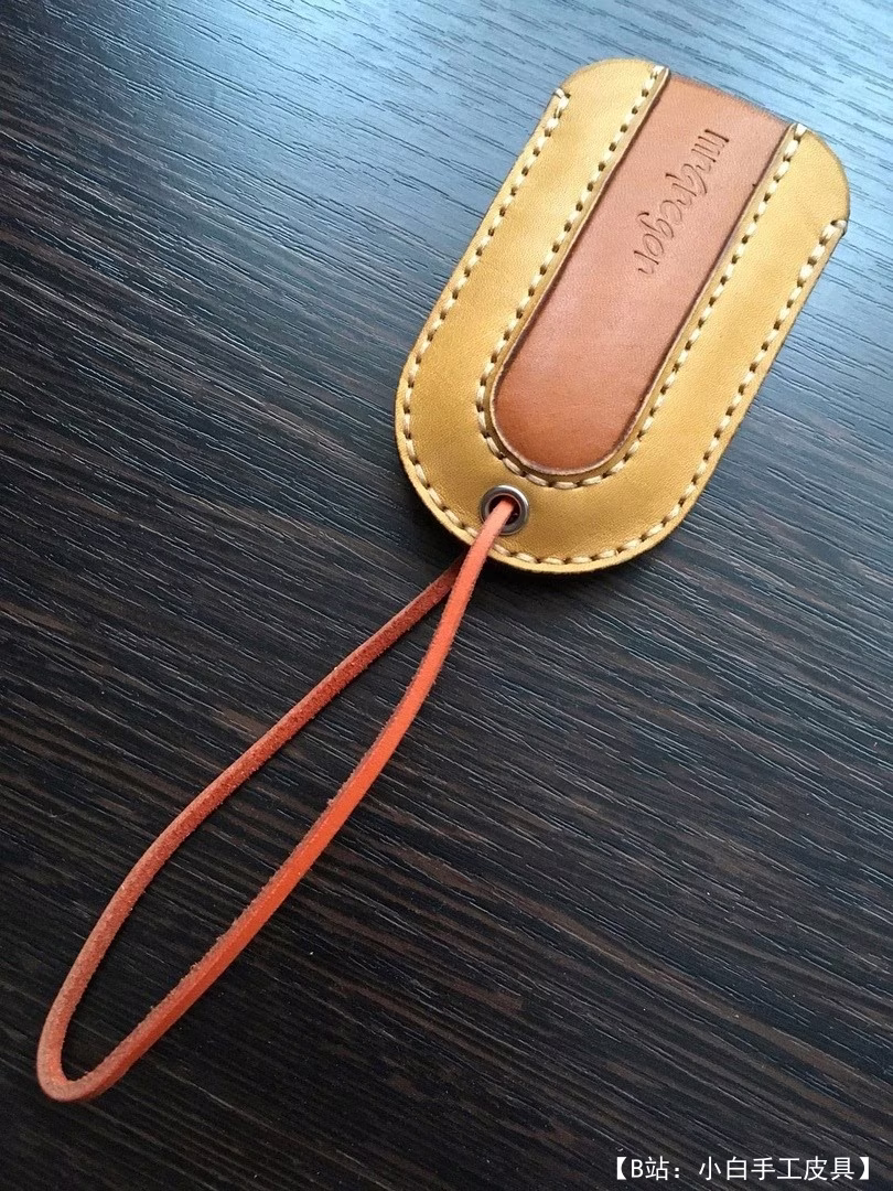 皮革钥匙扣图案 - 2