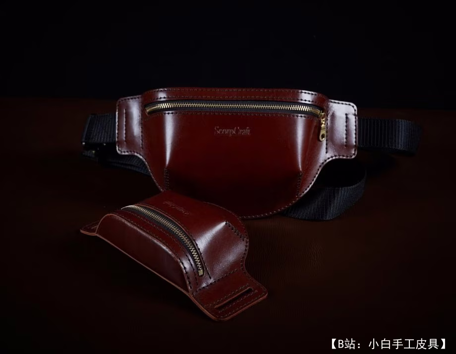 皮革腰包的图案（香蕉） - 1