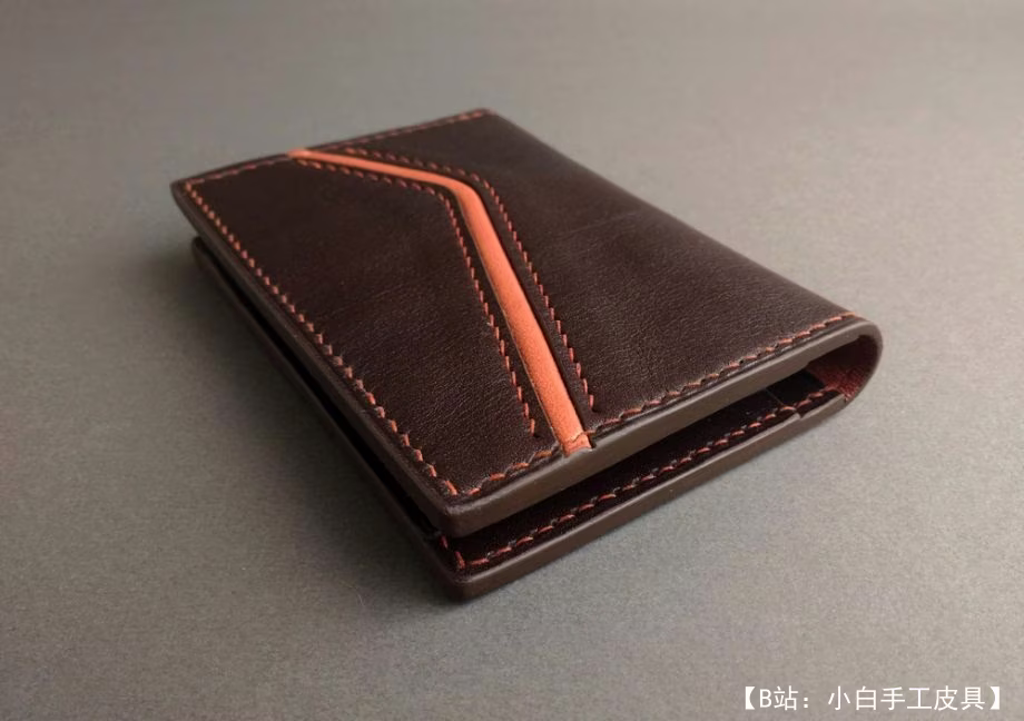 一个简单的皮革钱包的图案 - 1