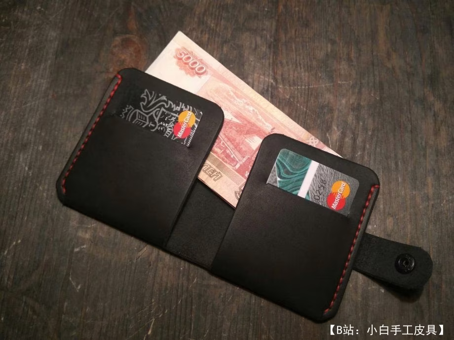 简单双折钱包的图案 - 1