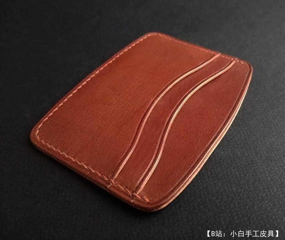 简单的持卡人图案（横向） - 1