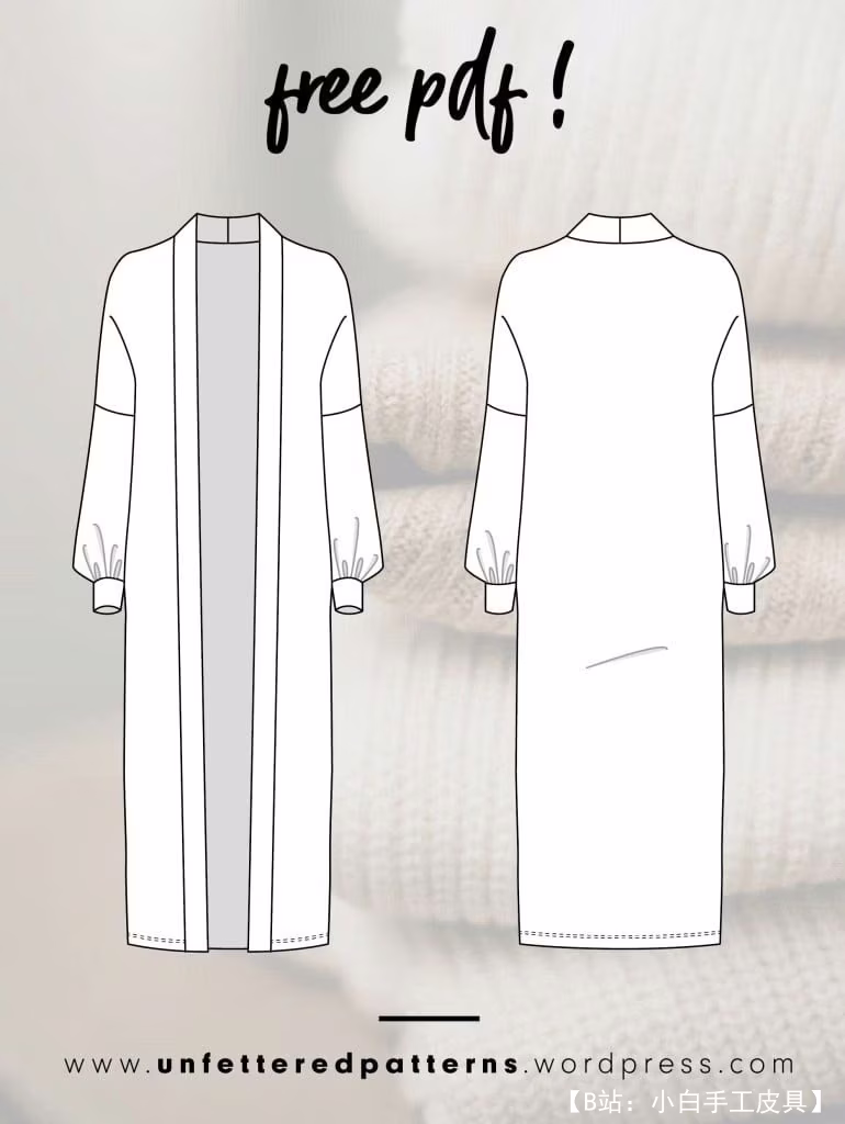 长款女式开衫图案尺寸 XXS-XXL - 2